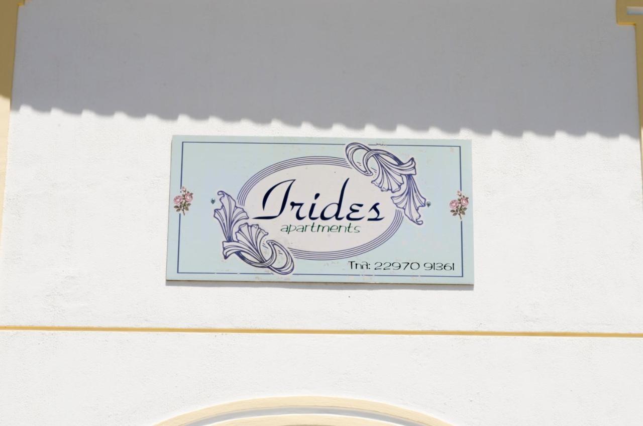Irides Apartments Megalochori  Εξωτερικό φωτογραφία